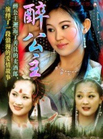 国产福利91精品一区